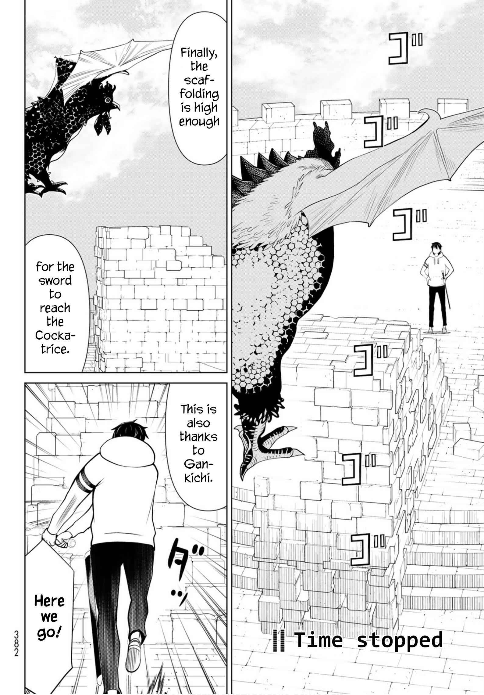 Time Stop Brave Chapter 6 39